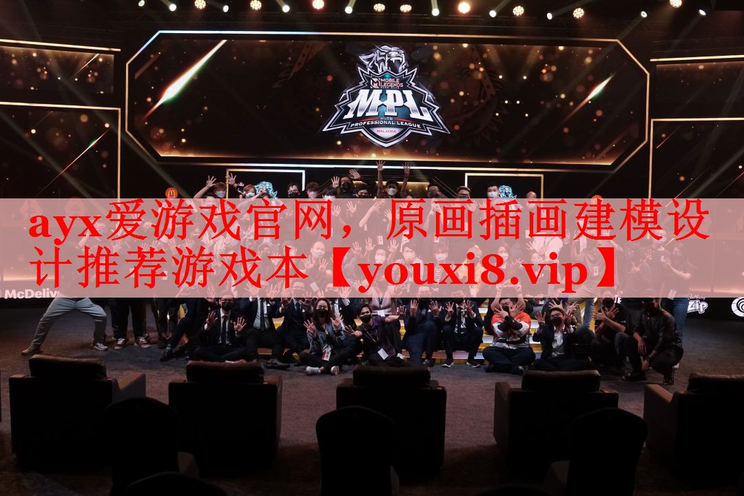 ayx爱游戏官网，原画插画建模设计推荐游戏本
