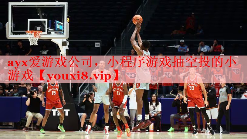 小程序游戏抽空投的小游戏 小程序游戏抽空投的小游戏