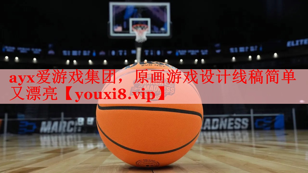 原画游戏设计线稿简单又漂亮 原画游戏设计线稿简单又漂亮