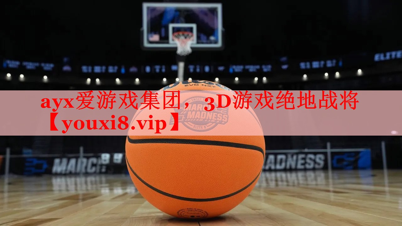 3D游戏绝地战将 3D游戏绝地战将