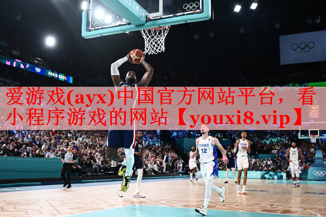 看小程序游戏的网站 看小程序游戏的网站