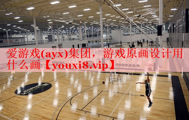 游戏原画设计用什么画 游戏原画设计用什么画