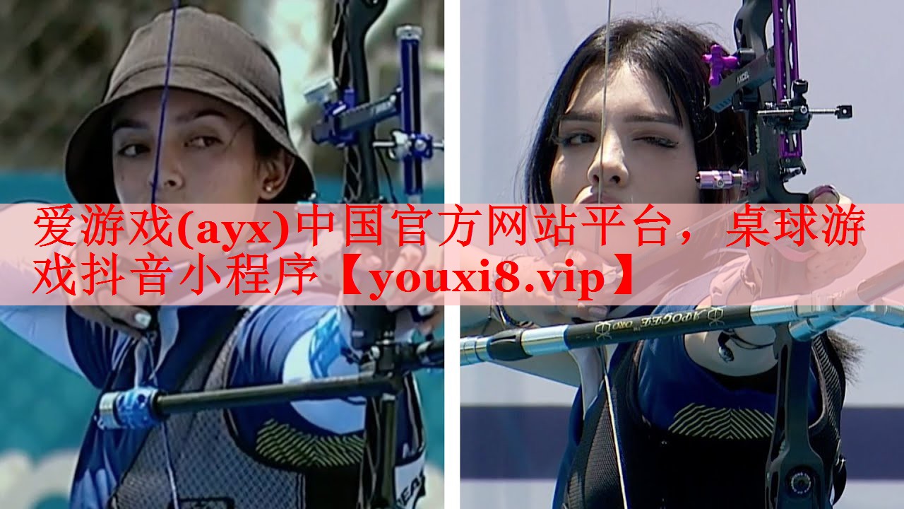 桌球游戏抖音小程序 桌球游戏抖音小程序
