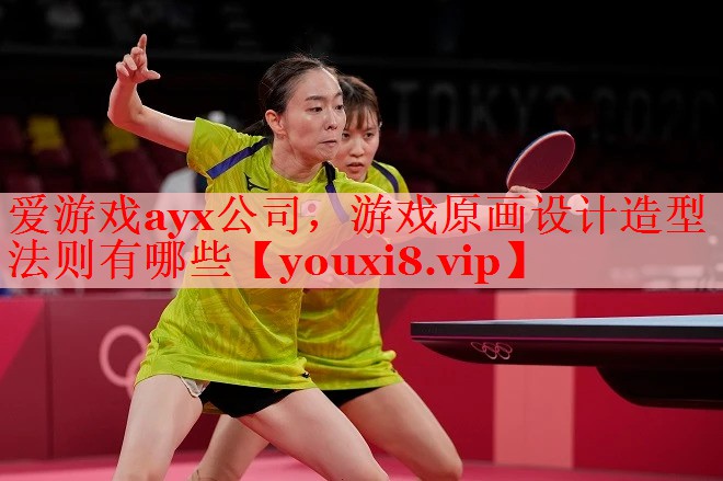 游戏原画设计造型法则有哪些 游戏原画设计造型法则有哪些